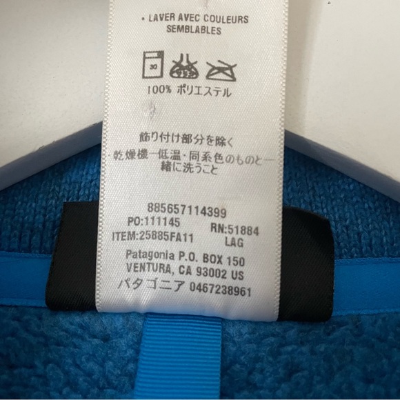 Patagonia Better Sweater Vest Patagonia Vest - Picture 3 of 5